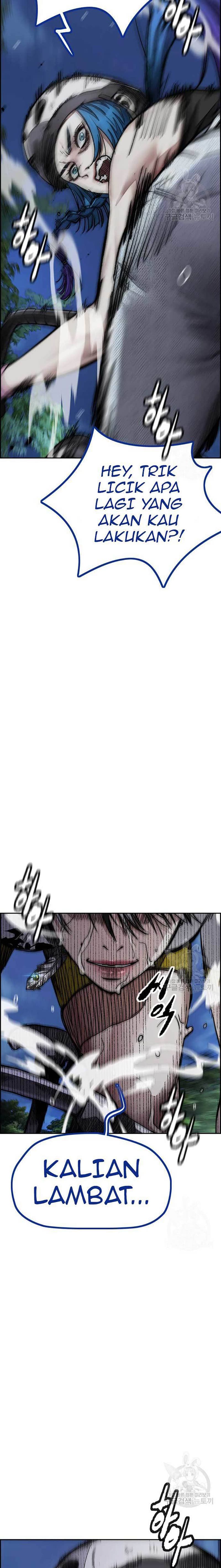 Wind Breaker - Chapter 451 - Page 26