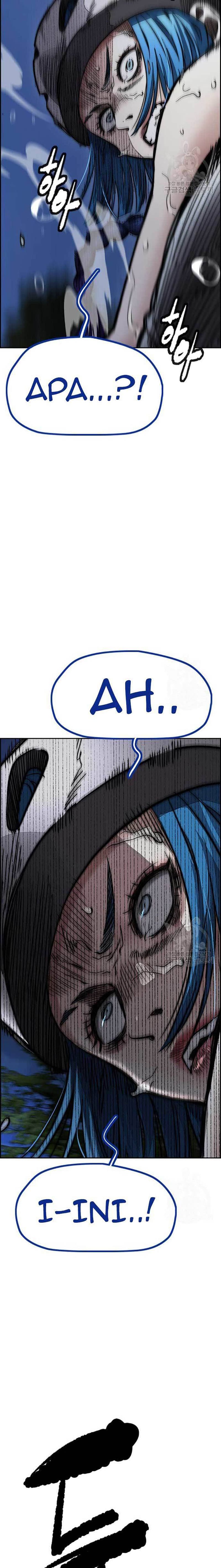 Wind Breaker - Chapter 451 - Page 27