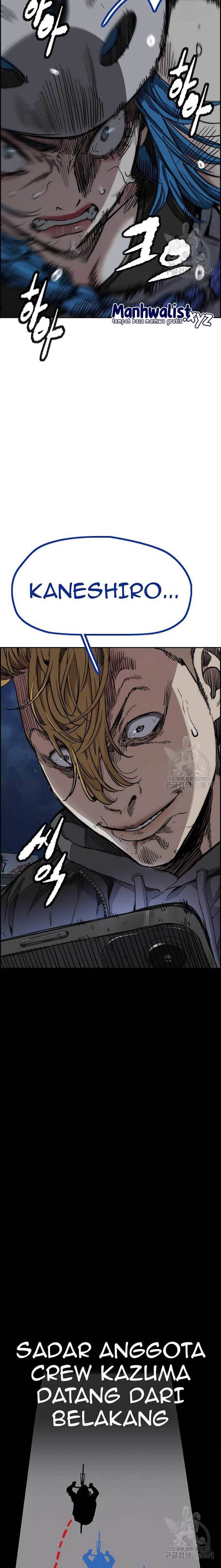 Wind Breaker - Chapter 451 - Page 30