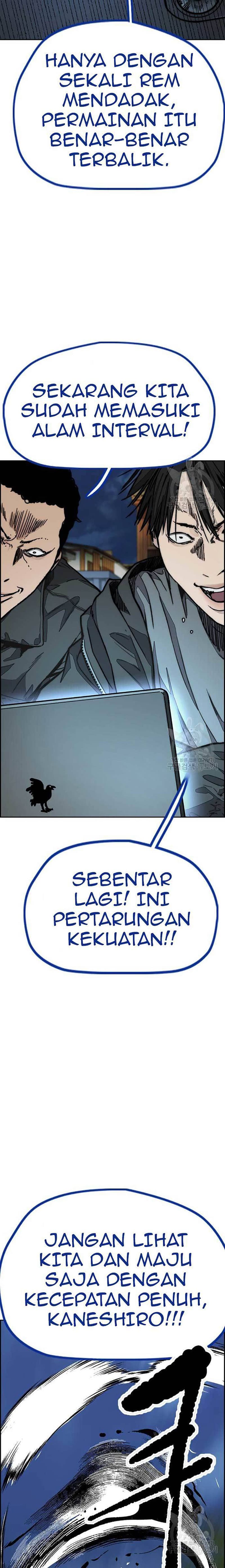 Wind Breaker - Chapter 451 - Page 33