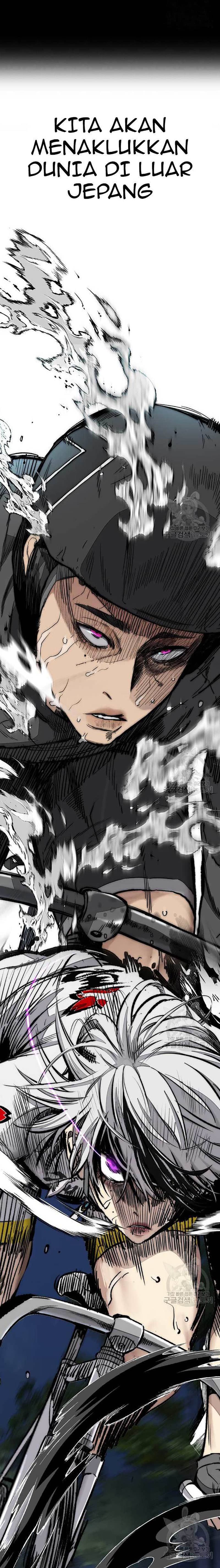 Wind Breaker - Chapter 451 - Page 42