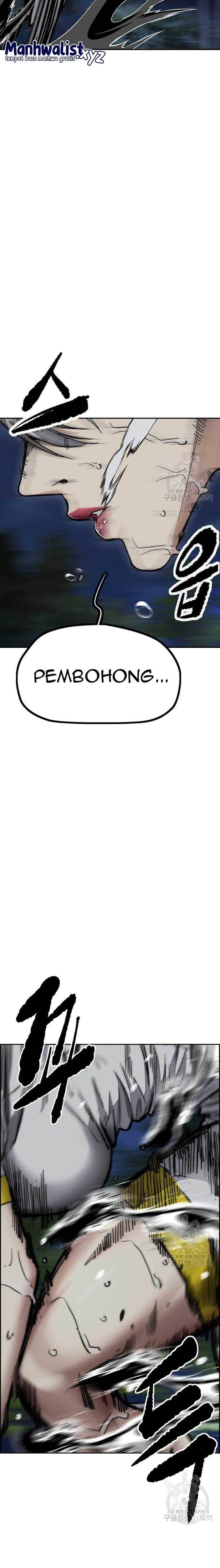 Wind Breaker - Chapter 451 - Page 43