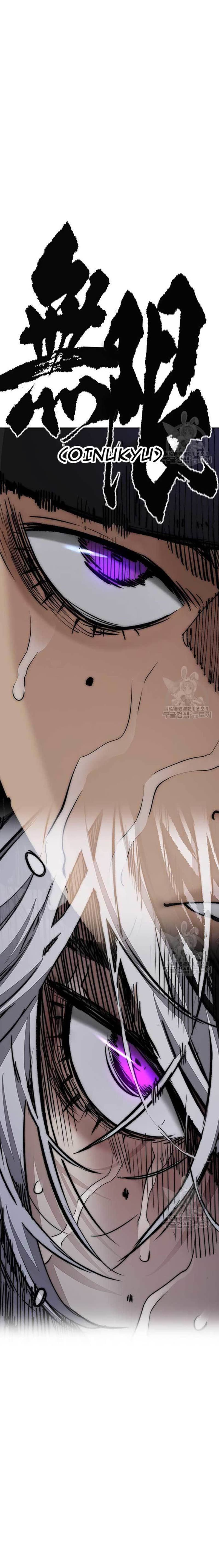 Wind Breaker - Chapter 451 - Page 44