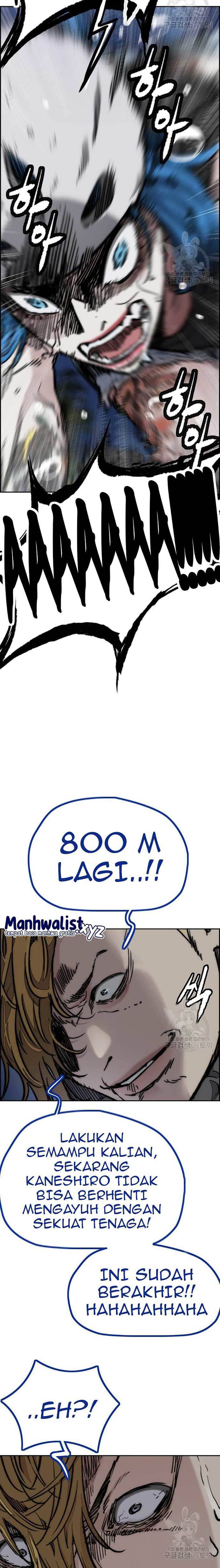 Wind Breaker - Chapter 451 - Page 48
