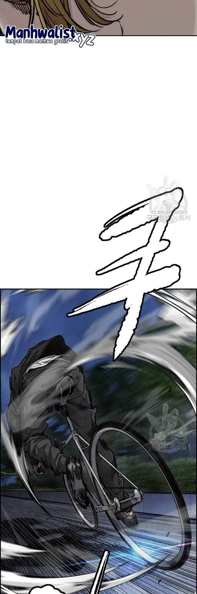 Wind Breaker - Chapter 451 - Page 49