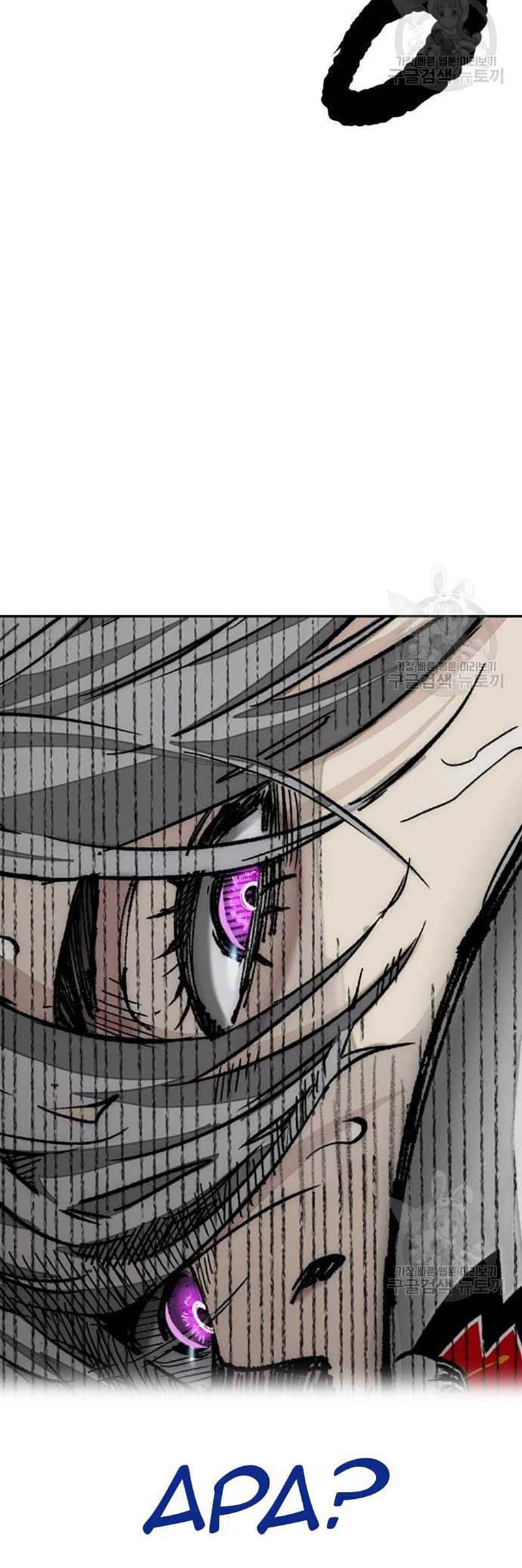Wind Breaker - Chapter 451 - Page 52