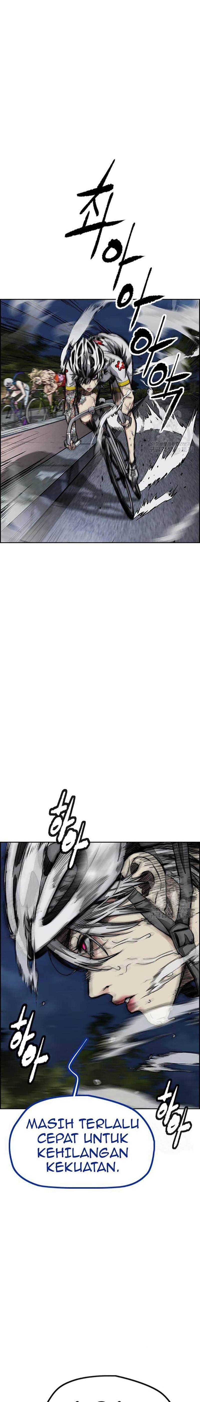 Wind Breaker - Chapter 451 - Page 8