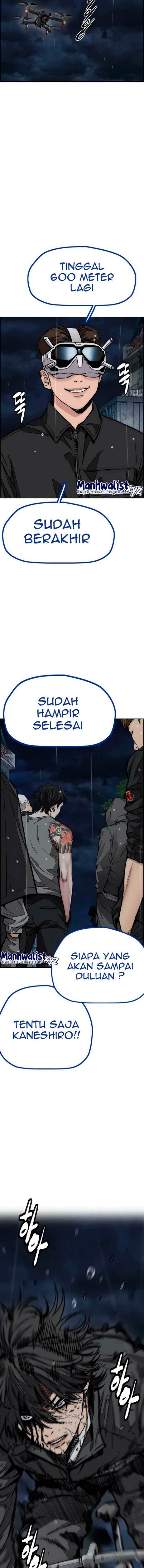 Wind Breaker - Chapter 452 - Page 23