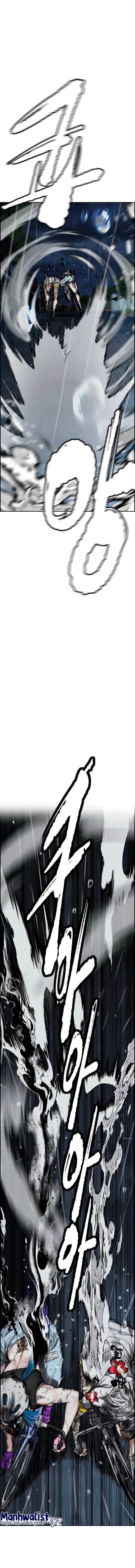 Wind Breaker - Chapter 452 - Page 28