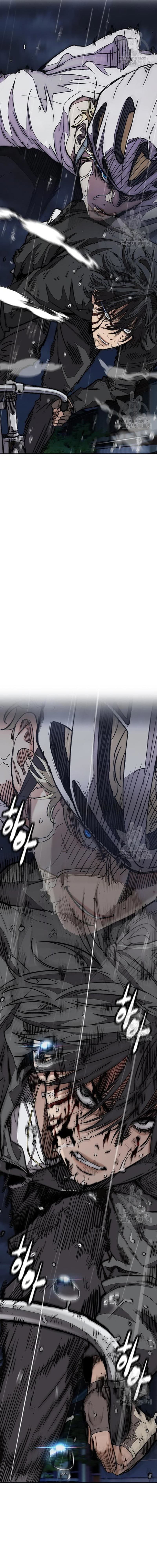 Wind Breaker - Chapter 453 - Page 26
