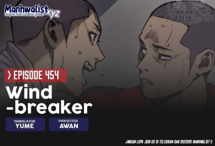 Wind Breaker - Chapter 454 - Page 1