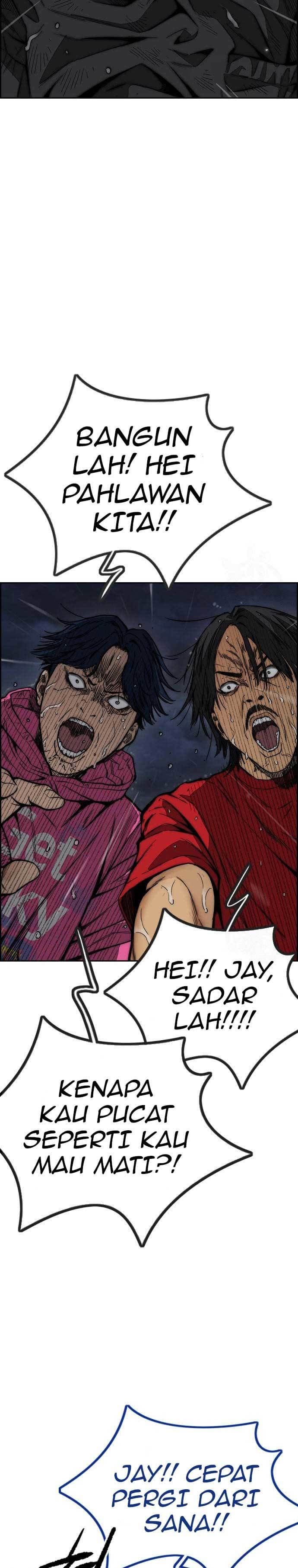 Wind Breaker - Chapter 454 - Page 16