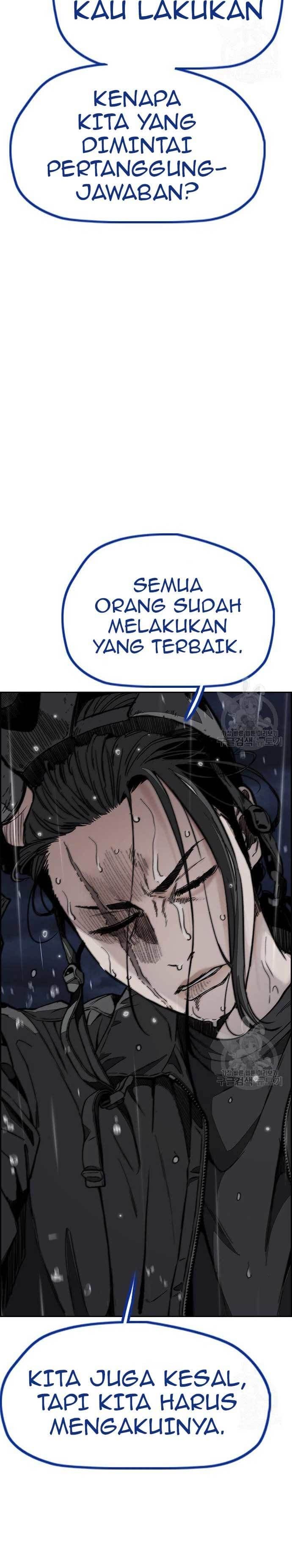Wind Breaker - Chapter 454 - Page 24