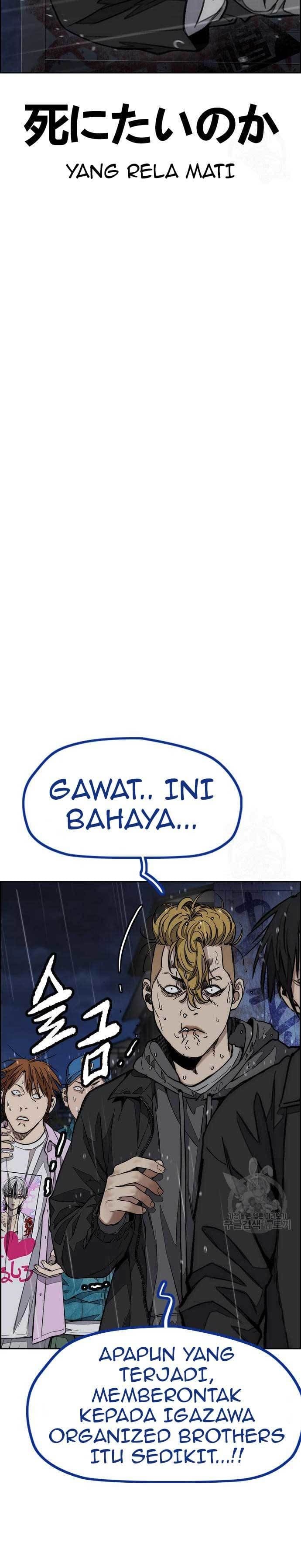 Wind Breaker - Chapter 454 - Page 29