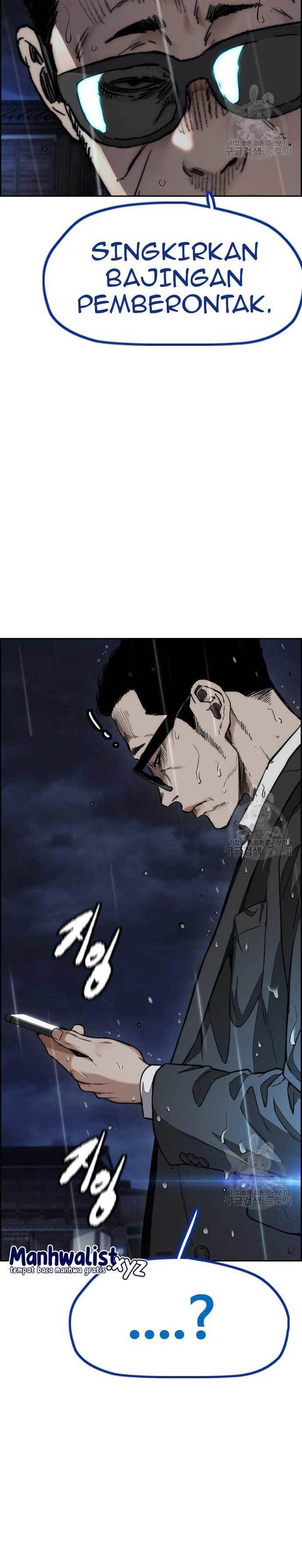 Wind Breaker - Chapter 454 - Page 33