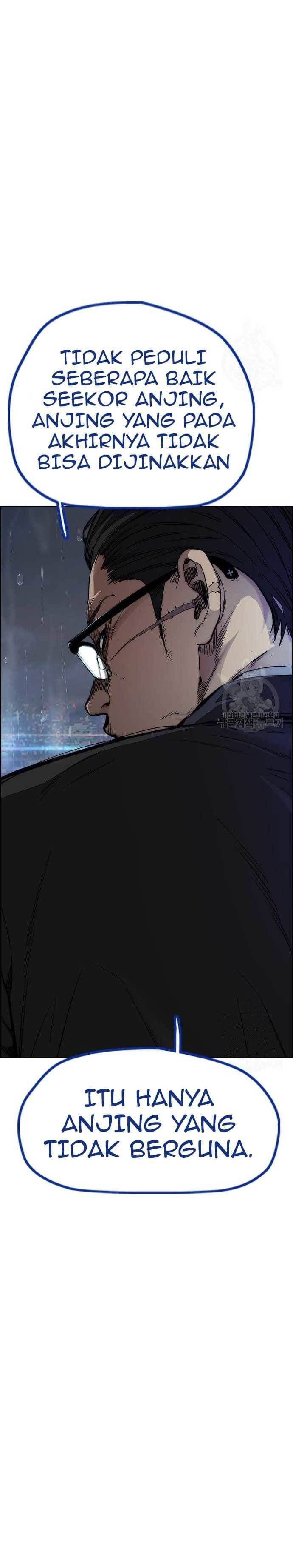 Wind Breaker - Chapter 454 - Page 37