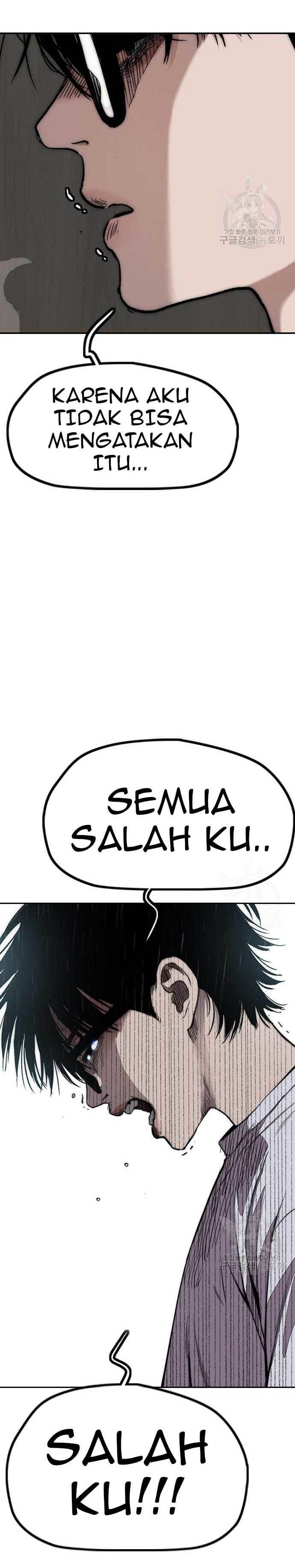 Wind Breaker - Chapter 454 - Page 47