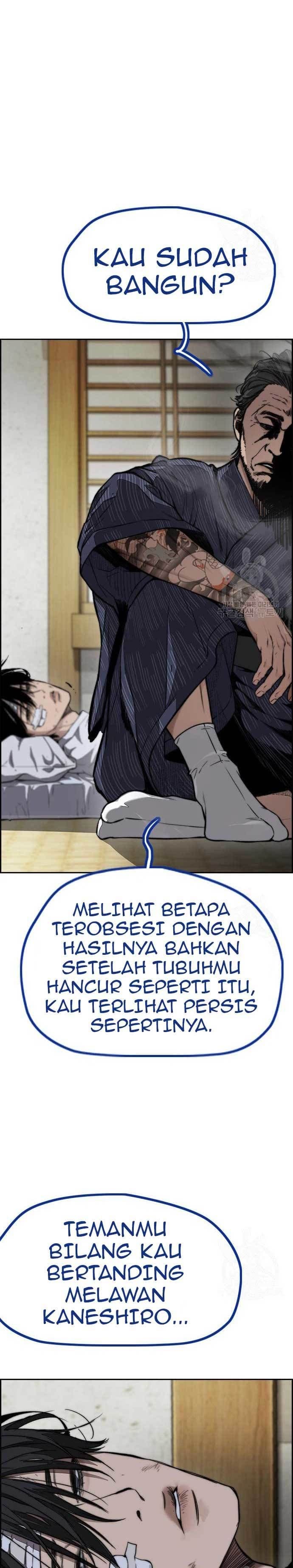 Wind Breaker - Chapter 454 - Page 55