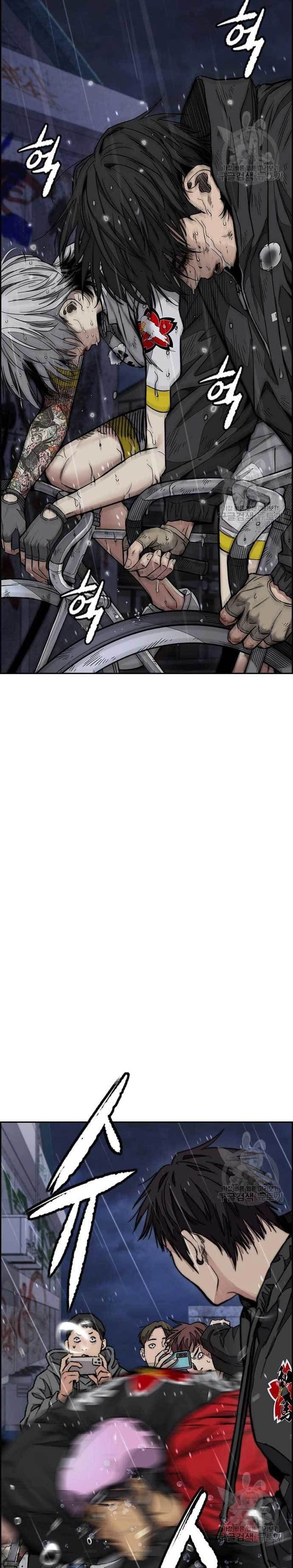Wind Breaker - Chapter 454 - Page 6