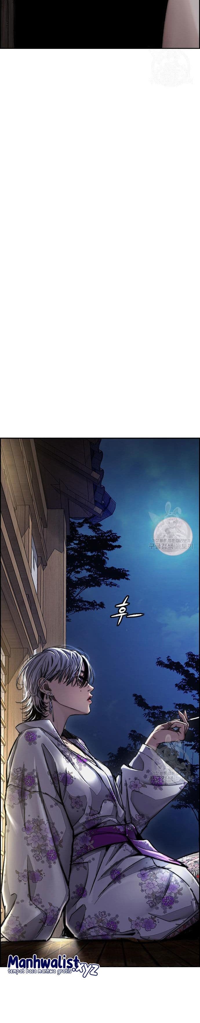 Wind Breaker - Chapter 454 - Page 73