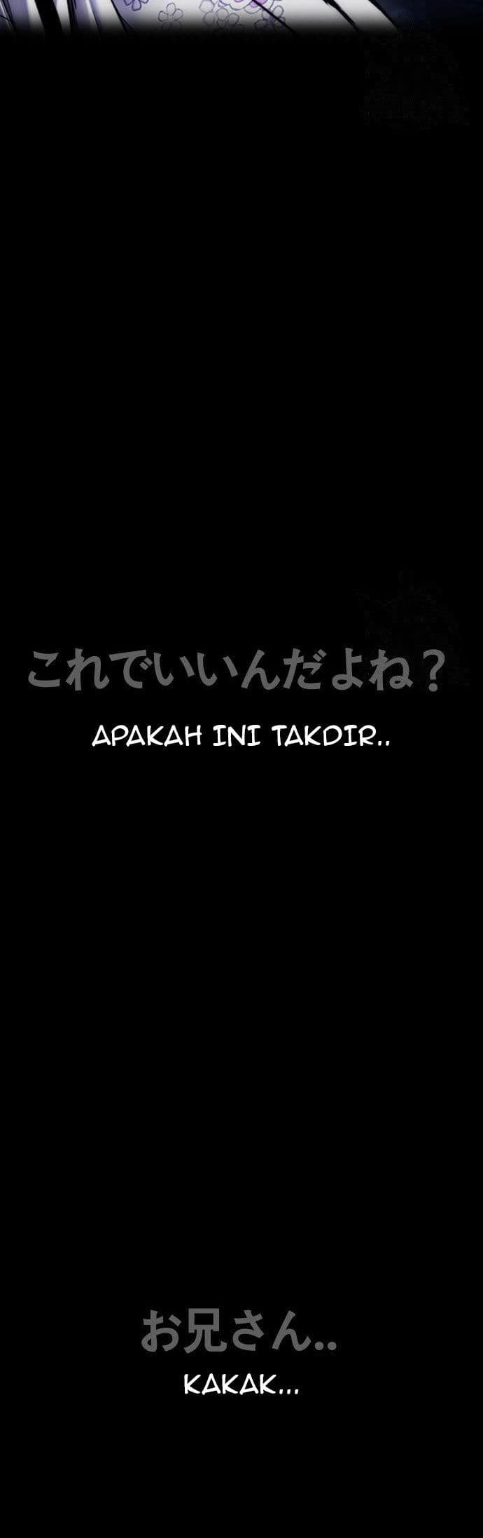 Wind Breaker - Chapter 454 - Page 75
