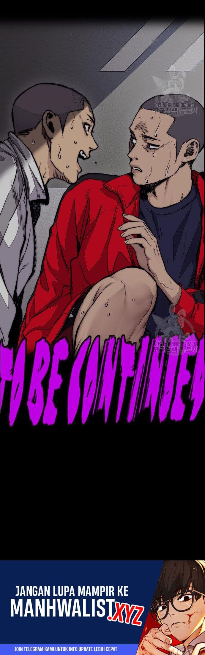 Wind Breaker - Chapter 454 - Page 76