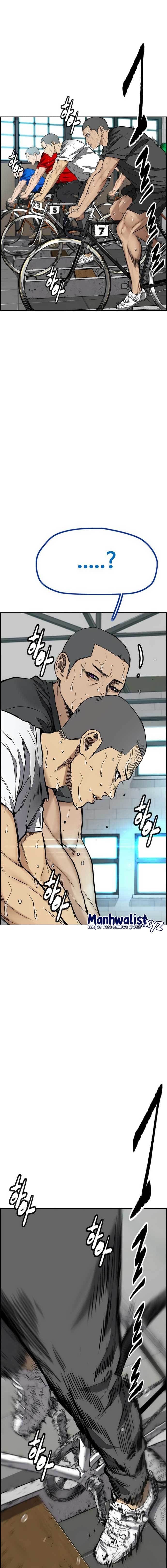 Wind Breaker - Chapter 455 - Page 14