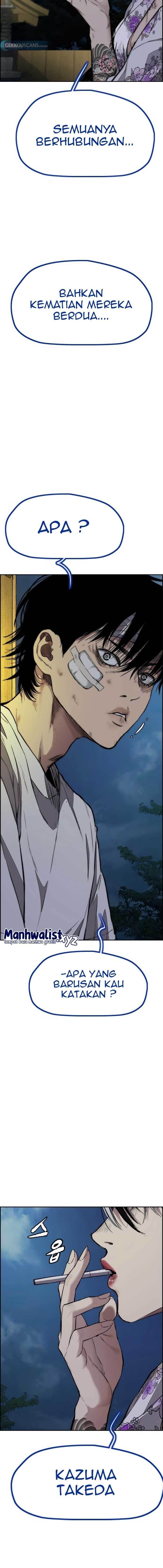 Wind Breaker - Chapter 455 - Page 3