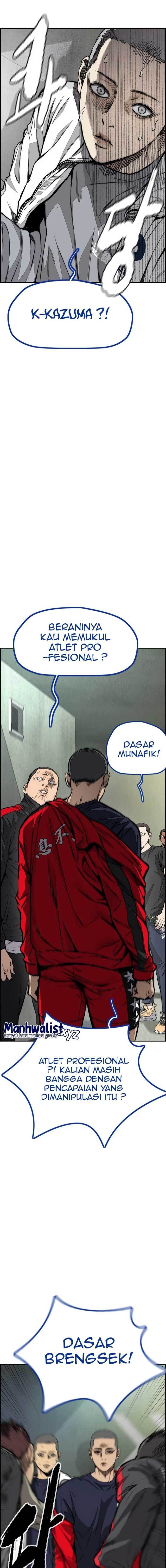 Wind Breaker - Chapter 455 - Page 34