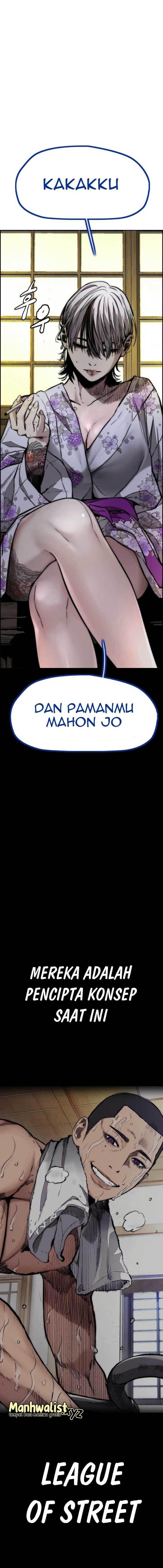 Wind Breaker - Chapter 455 - Page 4