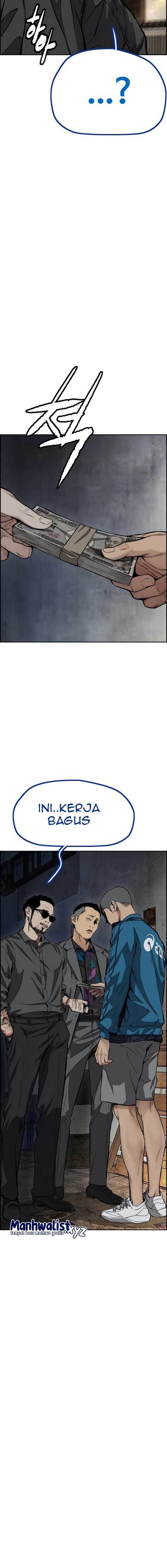 Wind Breaker - Chapter 455 - Page 40