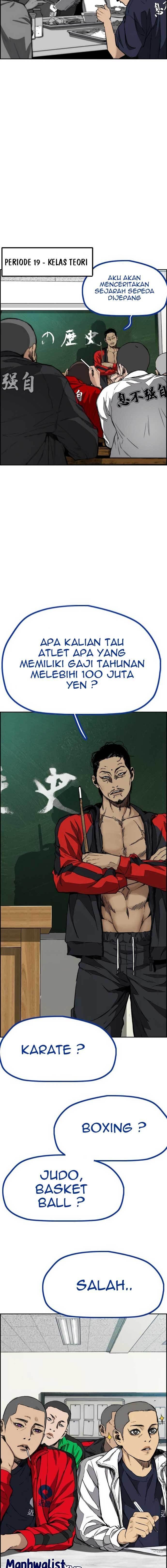 Wind Breaker - Chapter 455 - Page 8