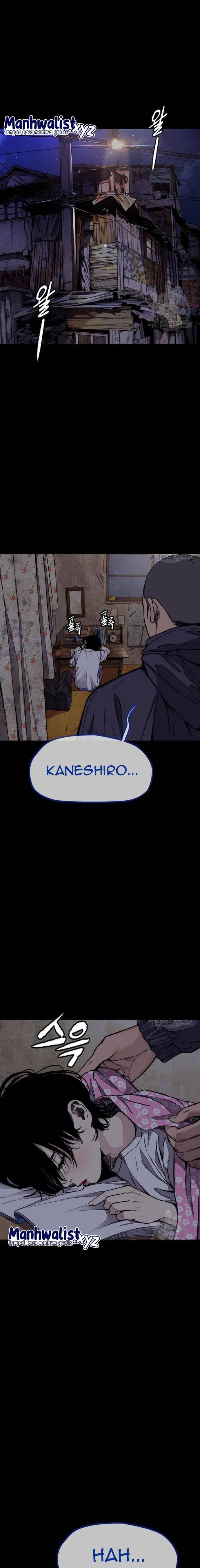 Wind Breaker - Chapter 456 - Page 1