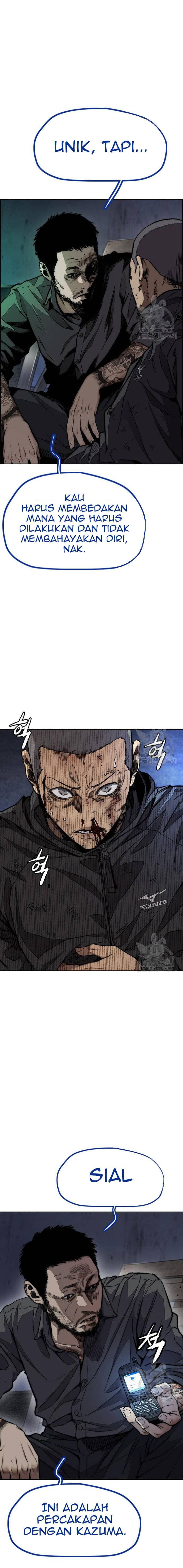Wind Breaker - Chapter 456 - Page 12