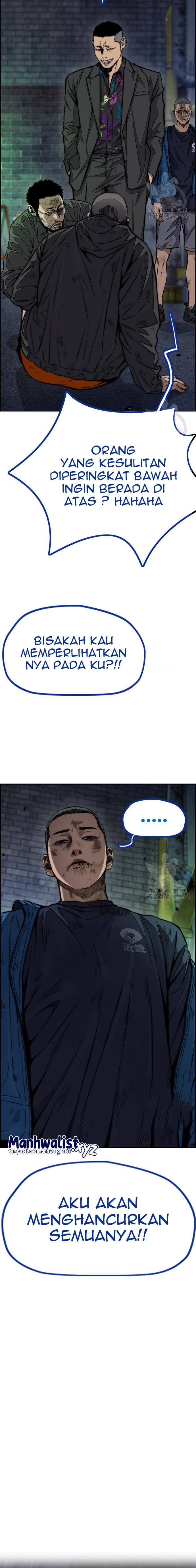 Wind Breaker - Chapter 456 - Page 16