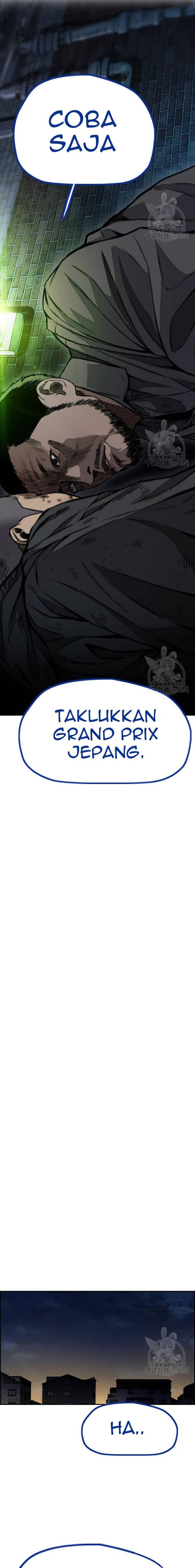 Wind Breaker - Chapter 456 - Page 17