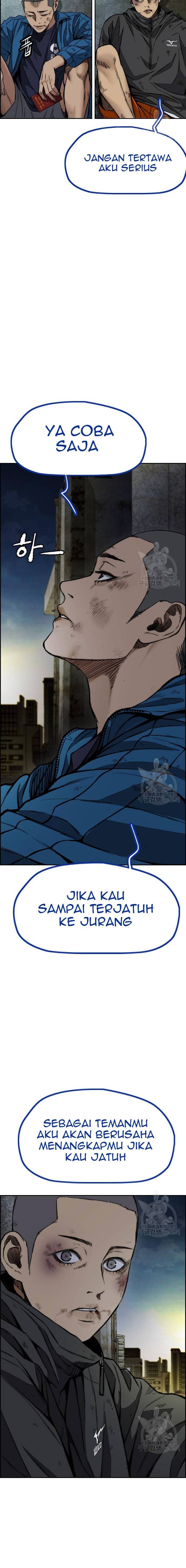 Wind Breaker - Chapter 456 - Page 22