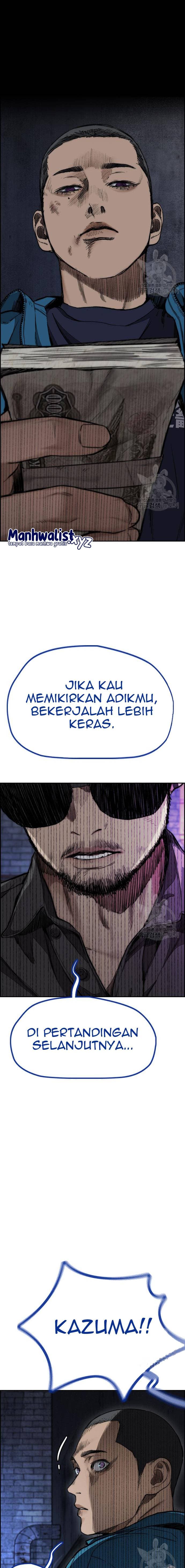 Wind Breaker - Chapter 456 - Page 3