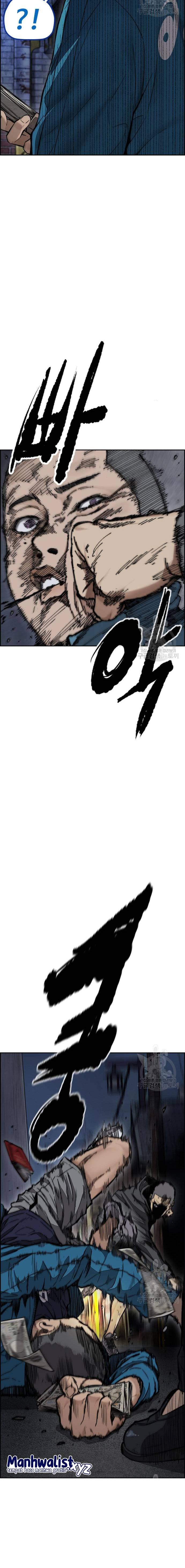 Wind Breaker - Chapter 456 - Page 4