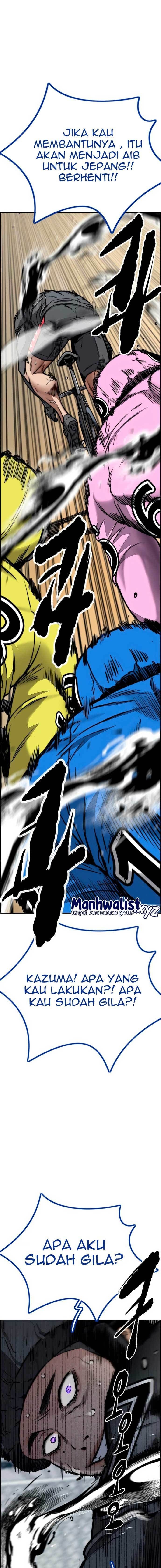 Wind Breaker - Chapter 457 - Page 21