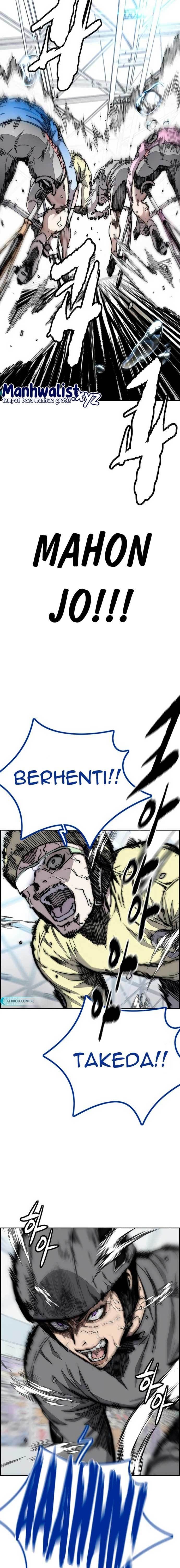 Wind Breaker - Chapter 457 - Page 26