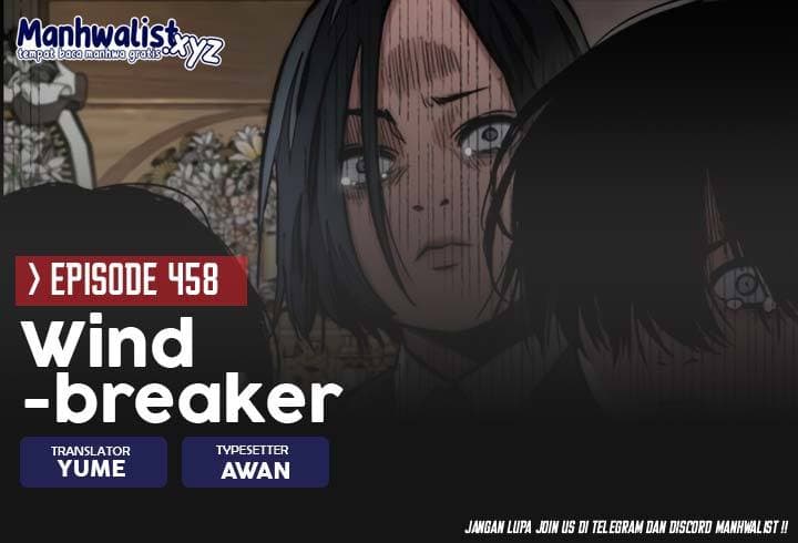 Wind Breaker - Chapter 458 - Page 1