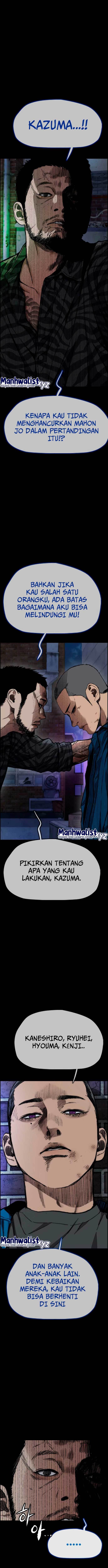 Wind Breaker - Chapter 458 - Page 5