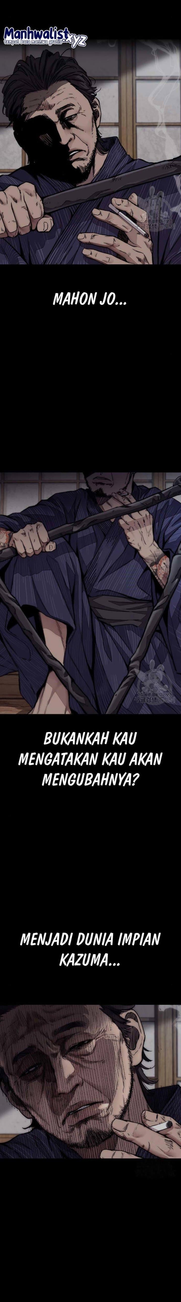 Wind Breaker - Chapter 459 - Page 21