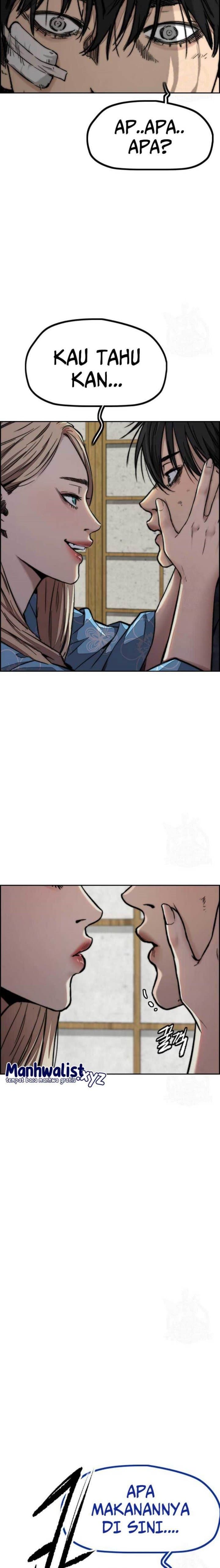 Wind Breaker - Chapter 460 - Page 17