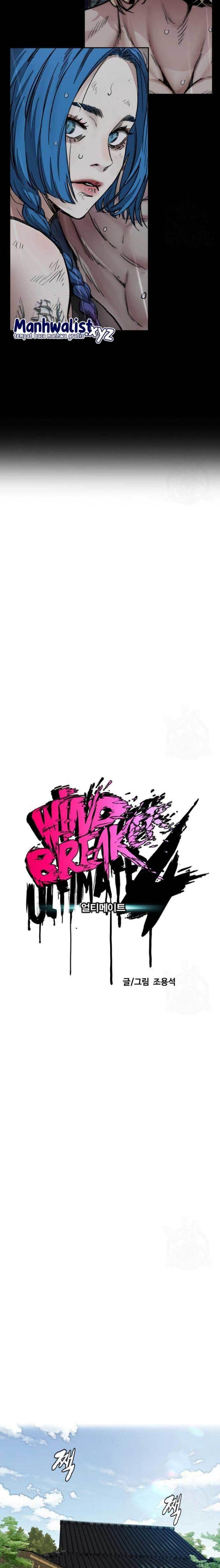 Wind Breaker - Chapter 460 - Page 7
