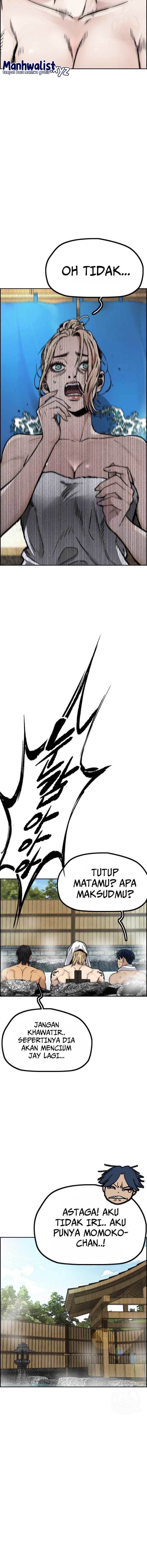 Wind Breaker - Chapter 461 - Page 23