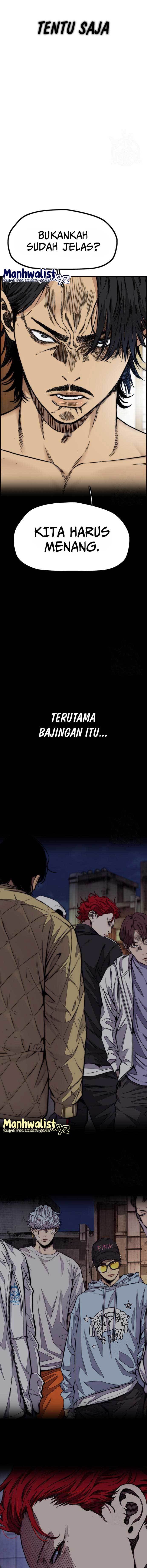 Wind Breaker - Chapter 461 - Page 5