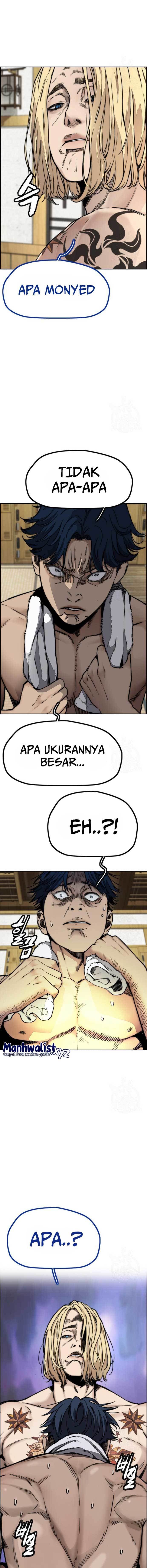 Wind Breaker - Chapter 461 - Page 7
