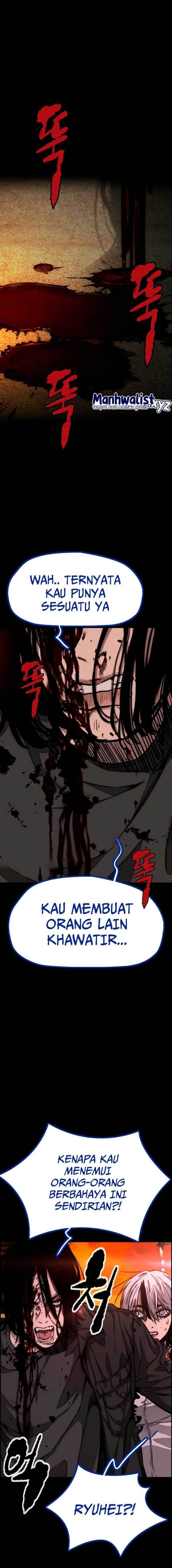 Wind Breaker - Chapter 462 - Page 40
